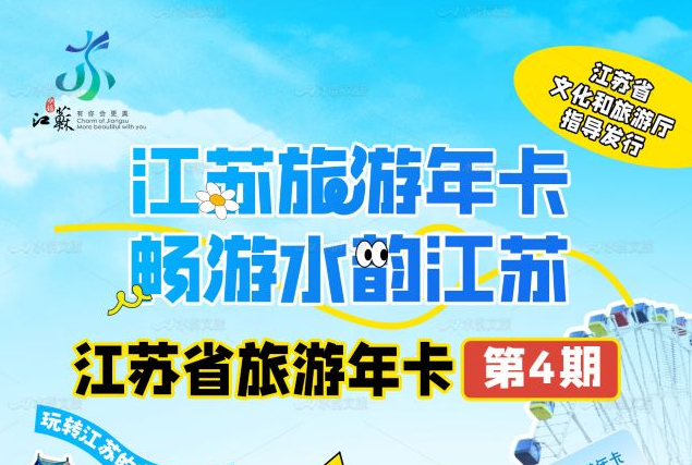 /uploads/image/2025/12/15/ba2cd208b8833cd3601238f125f8e4db.png /uploads/image/2025/12/15/ba2cd208b8833cd3601238f125f8e4db.png