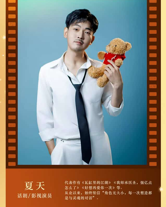 /uploads/image/2025/12/15/f818f325fb96950c32fec4aa5f79e8c7.png image.png