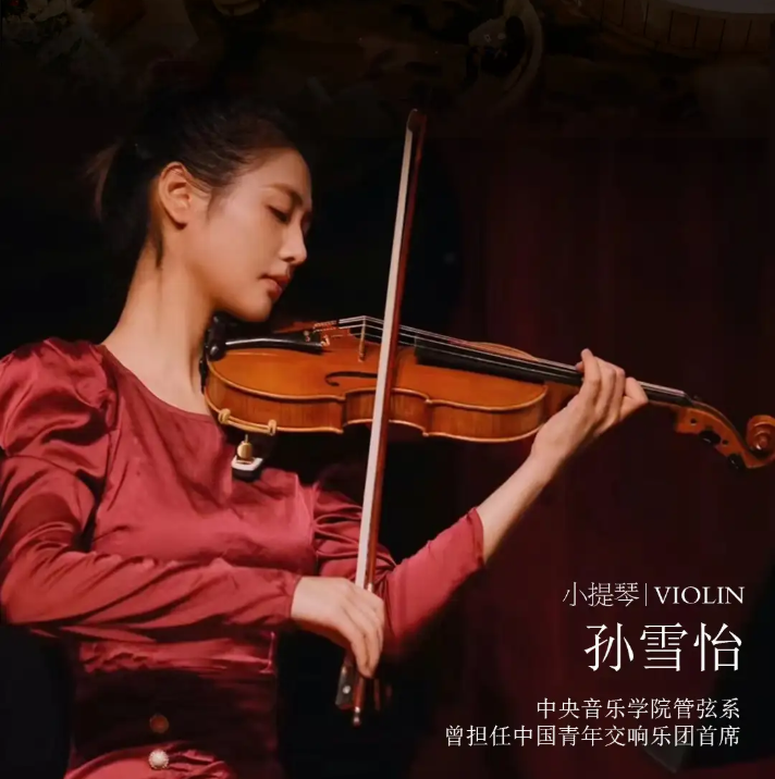 /uploads/image/2025/12/15/3c69e34a83e75fac3e22cd95df29863a.png image.png