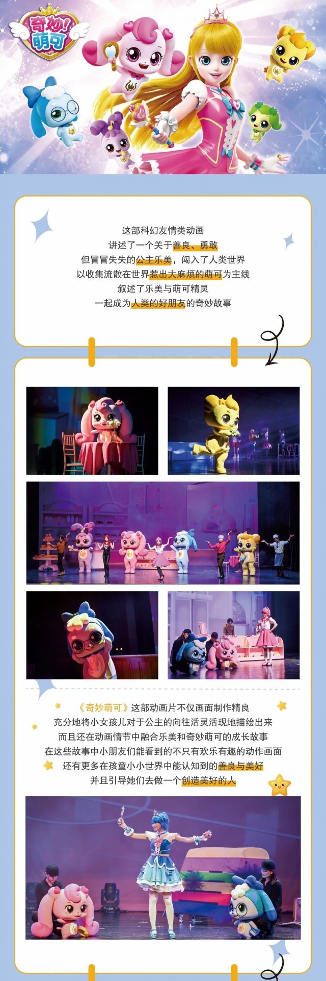 上架 - 副本 (2).jpg