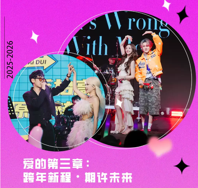 /uploads/image/2025/12/16/3246f47a777fd7ff5210a09b806b99f3.png image.png