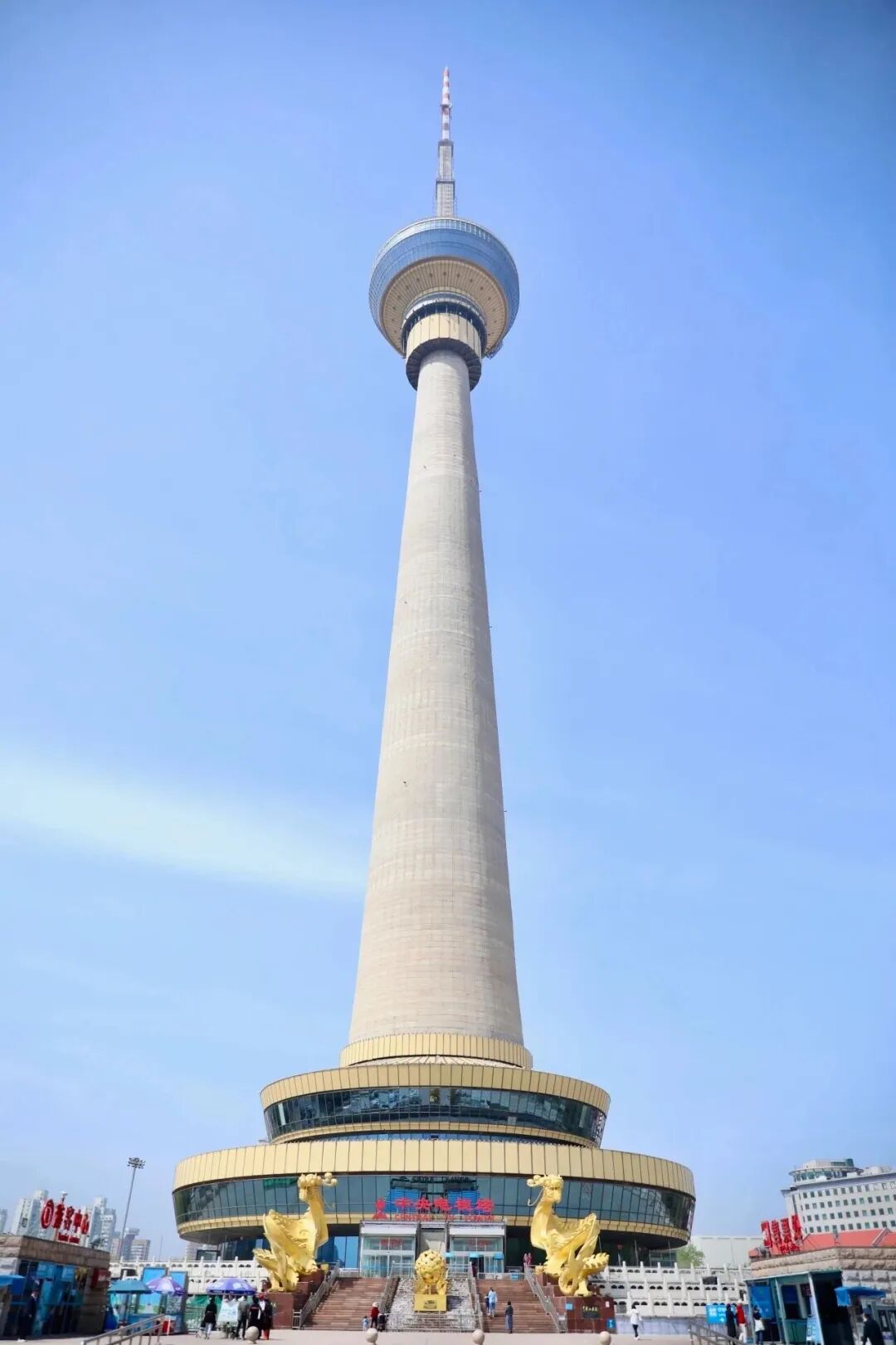 北京中央电视塔