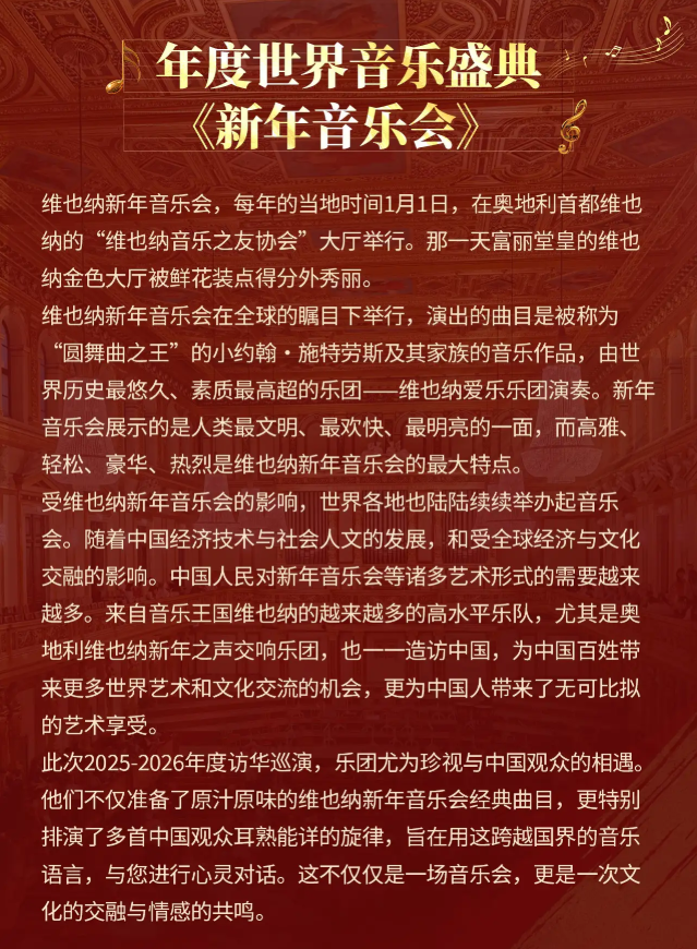 /uploads/image/2025/12/16/3f59b87bc571ac6620531a6fc18f9bbf.png image.png