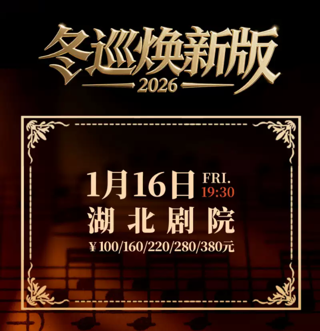 /uploads/image/2025/12/16/6086645fae23062b2ec2890580660619.png image.png