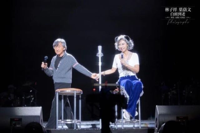林子祥&叶蒨文“白头到老”杭州演唱会3.jpg