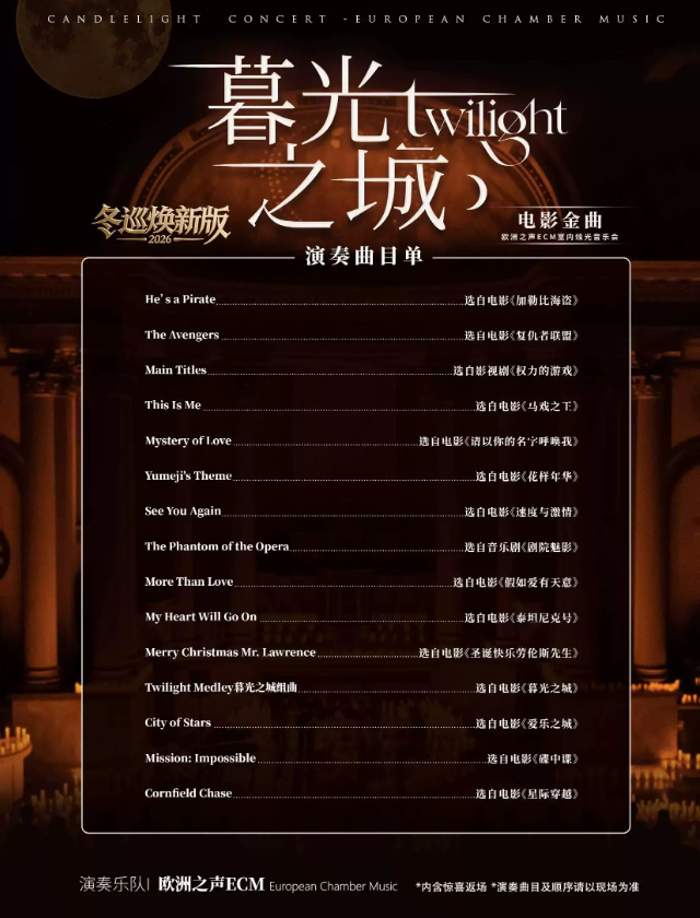 /uploads/image/2025/12/16/a4af5955e9ca5736255070ba3b245422.png image.png