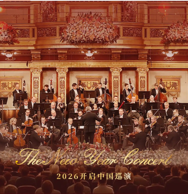 /uploads/image/2025/12/16/9a87daa442a8dea390338370a33b8e69.png image.png