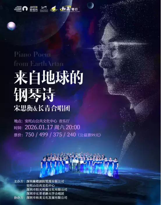 /uploads/image/2025/12/16/d8867736b109316cdc9b6408e9cb9cf2.png image.png