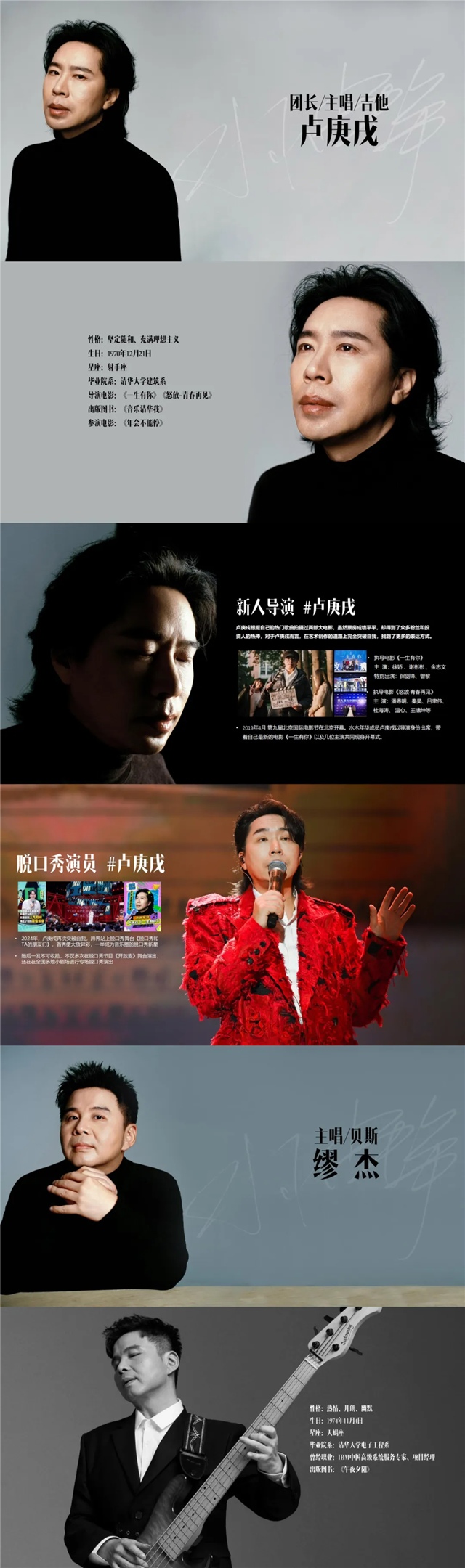 640_wx_fmt=jpeg&from=appmsg&tp=webp&wxfrom=5&wx_lazy=1.webp (2).jpg