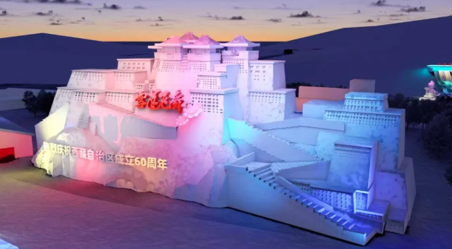 长春冰雪新天地 长春冰雪新天地