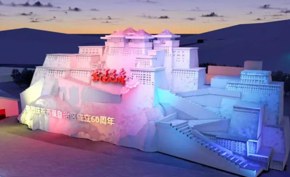 /uploads/image/2025/12/17/6c83b42fead2fcf7761da599def40dc1.png /uploads/image/2025/12/17/6c83b42fead2fcf7761da599def40dc1.png