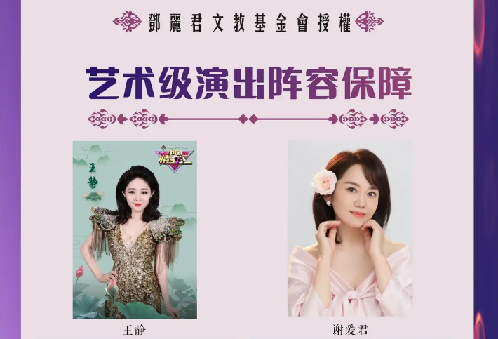 /uploads/image/2025/12/17/ca364e4ad5a14b059db4aa8788767b40.png image.png