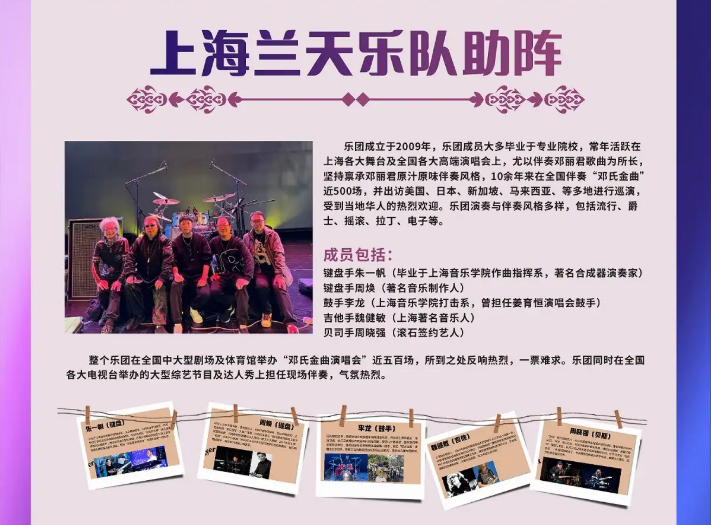 /uploads/image/2025/12/17/e92e30de1fb56f06a199981fbbe6d985.png image.png