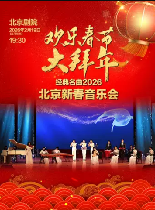 /uploads/image/2025/12/17/d049b01650b052a048dc4f437ed82a10.png image.png