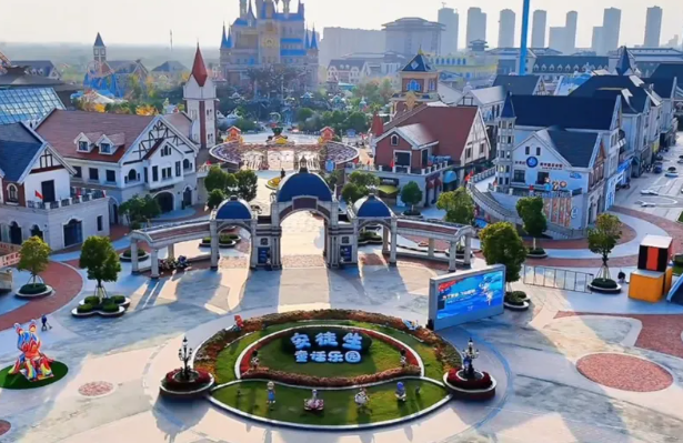 盐城安徒生童话乐园