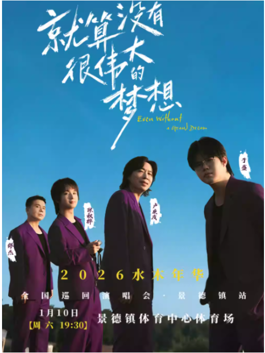 /uploads/image/2025/12/18/1b33734650a1a53448f234dc90bf9ca0.png image.png