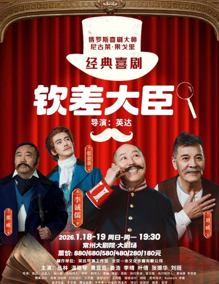 /uploads/image/2025/12/18/27b022bbf23a0a6ccd687b257a7fa283.png image.png