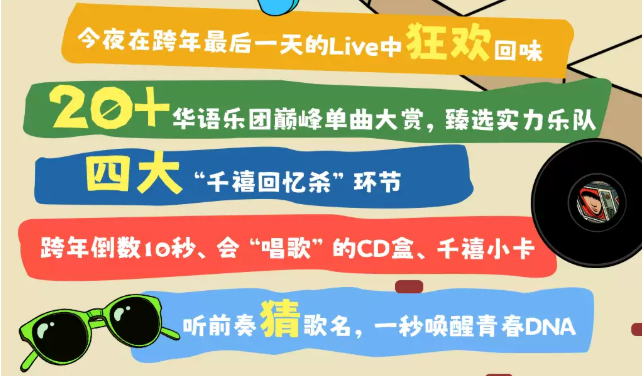 /uploads/image/2025/12/18/0d8775eb49b51b3345e99ab091d22947.png image.png