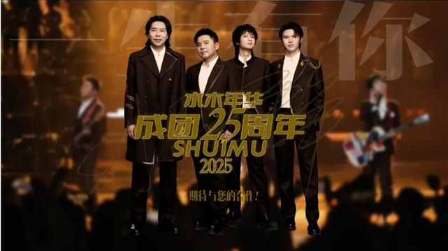 /uploads/image/2025/12/18/58b952a76864e98506e424375bec6961.png image.png