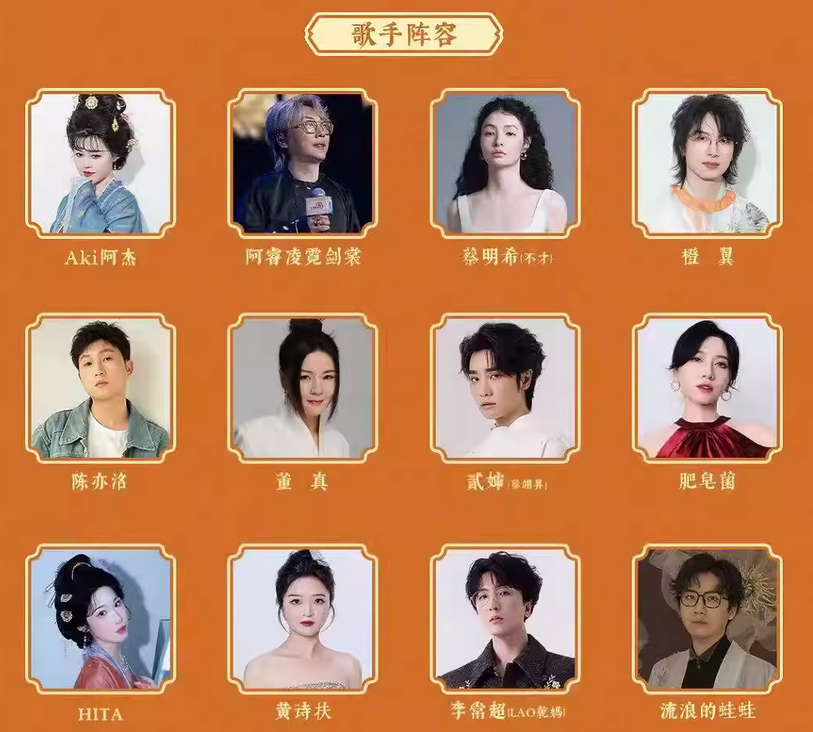 /uploads/image/2025/12/18/356a10d8847c1f55f932c9f6240c6ba1.png 图片.png