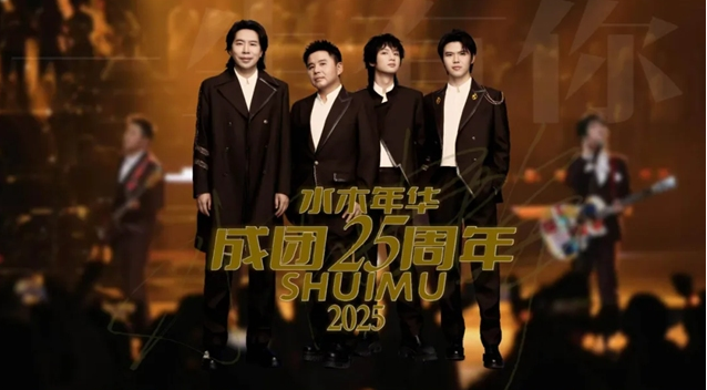 /uploads/image/2025/12/18/6f0834ba4fa7c5901bb1d06a4d65f343.png image.png