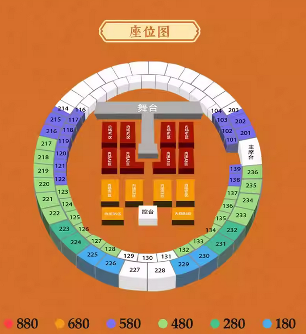 /uploads/image/2025/12/18/3a6a73565ec364ec849201d1eba0ee82.png 图片.png