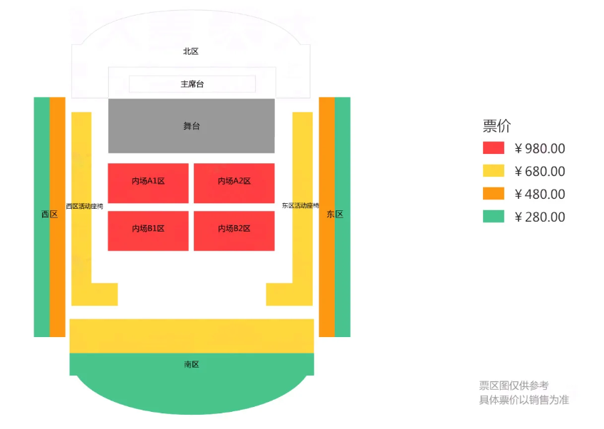 /uploads/image/2025/12/18/f02c6a54ec2657859f2290520dafac43.png 图片.png