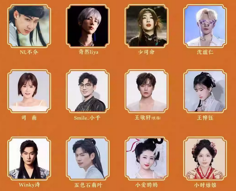 /uploads/image/2025/12/18/c137f2dd7b9b84f1b97fe96cf087824b.png 图片.png