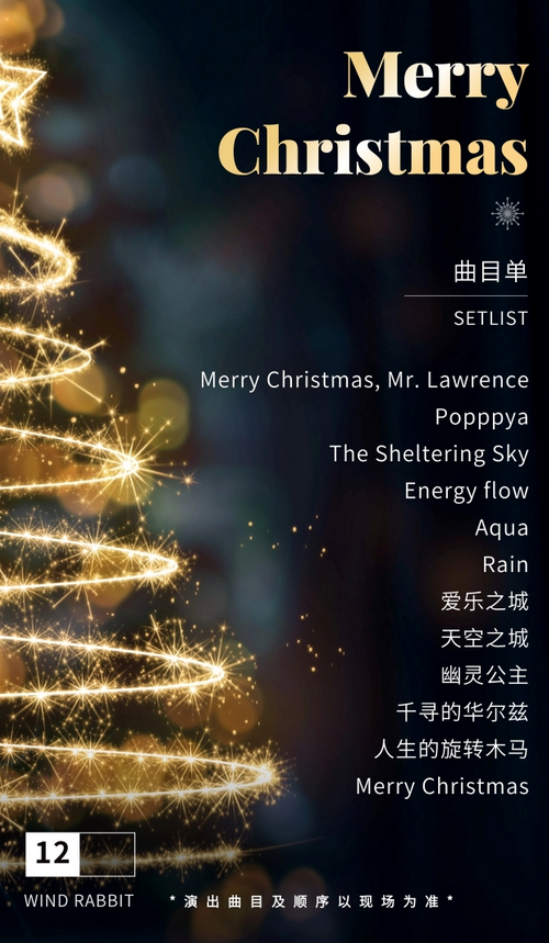 /uploads/image/2025/12/19/2508a5e5aad384d101a3f9d448dd3c38.png 图片.png