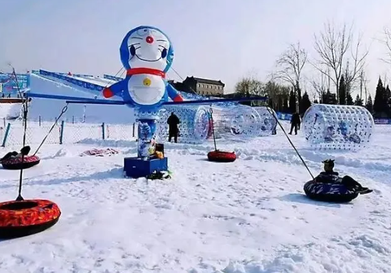 北京昊天公园冰雪嘉年华