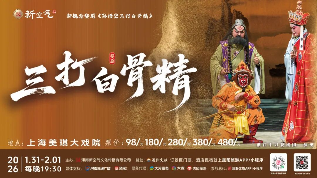 /uploads/image/2025/12/19/0f5787a38155571629c03eecf0214ce2.jpg ea38626e0fba5ed7564579762904f1a2.jpg