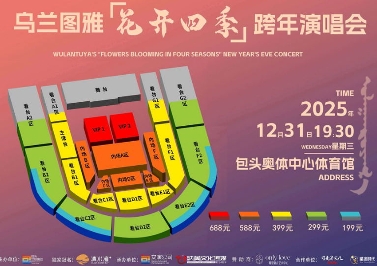 /uploads/image/2025/12/19/0709b3e74a98915a22c119a742025c75.png 图片.png