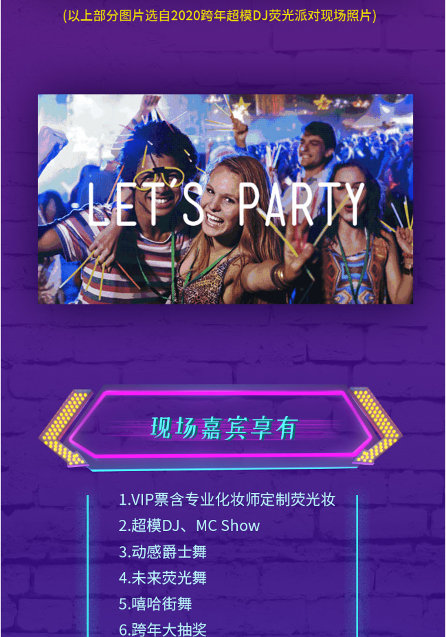 /uploads/image/2020/12/09/87cab9b565687f8c5095d331eacedb3d.png image.png