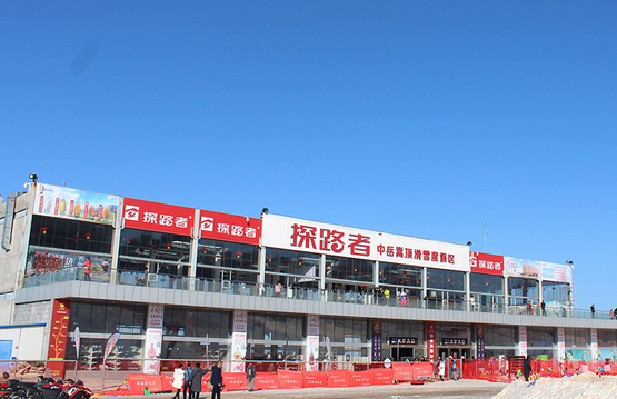 /uploads/image/2025/12/19/60000358b0f74b76bf5bb1b28f8b1d5f.png /uploads/image/2025/12/19/60000358b0f74b76bf5bb1b28f8b1d5f.png