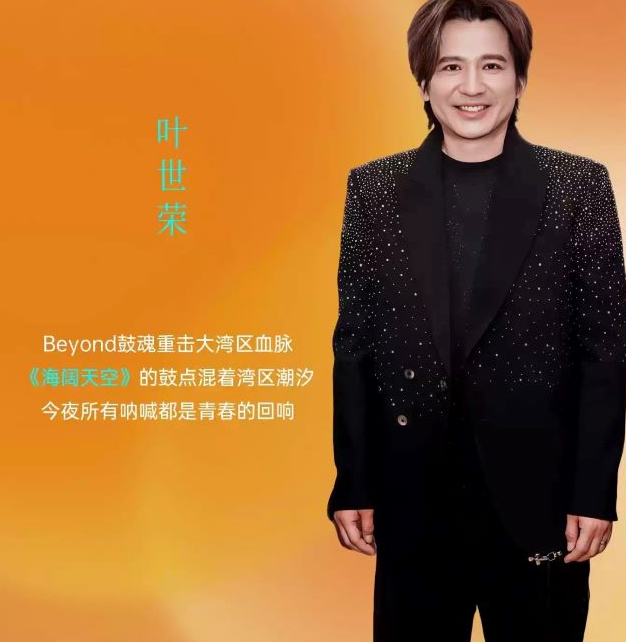 /uploads/image/2025/12/19/656842254403545af0e0cce114973b5e.png 图片.png