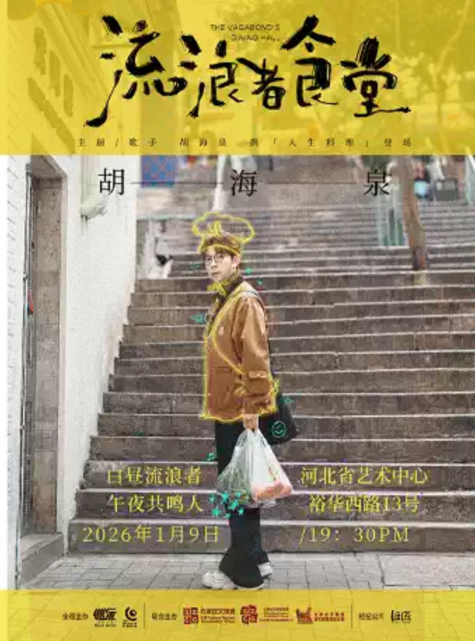 /uploads/image/2025/12/19/6aa643f2dfd3b94774fc490b4227abbc.png image.png