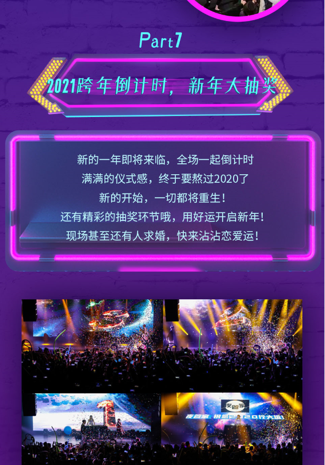 /uploads/image/2020/12/09/7a3fec662326fc27837e6b1379fd5476.png image.png