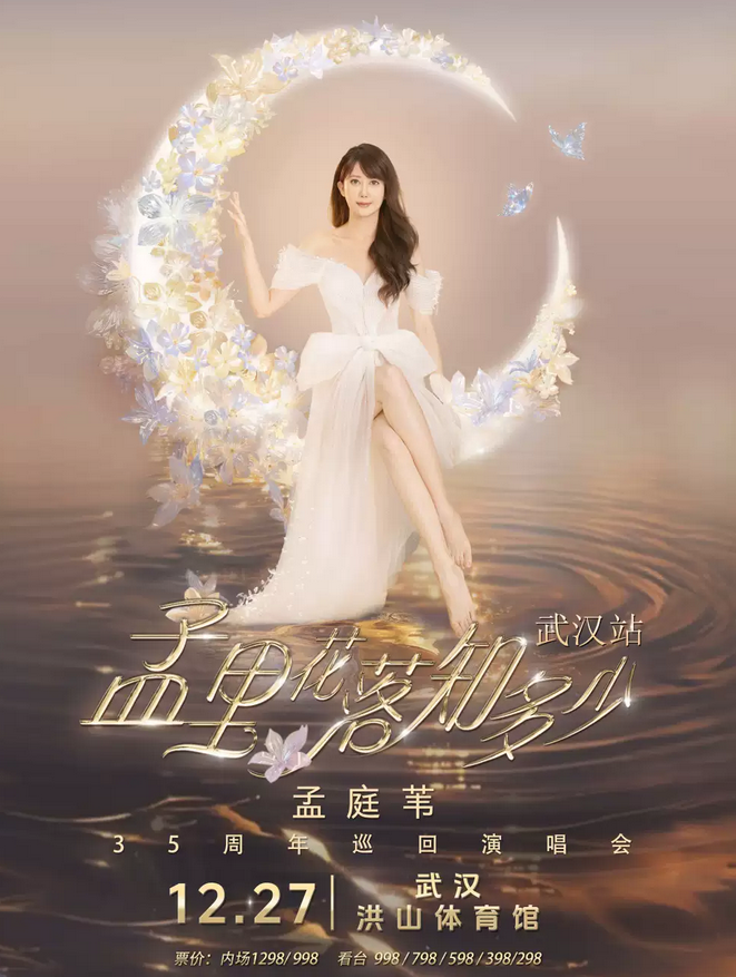 /uploads/image/2025/12/19/7cc5aea1d82091ad340e023e73444ecc.png 图片.png