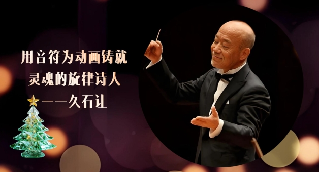 /uploads/image/2025/12/19/f5c8ff8f3fe16b19dd1be2ca7117f9f6.png 图片.png