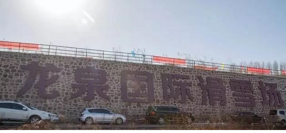 /uploads/image/2025/12/19/065bfd1d145f6e4cfdb5875e83245e11.png /uploads/image/2025/12/19/065bfd1d145f6e4cfdb5875e83245e11.png