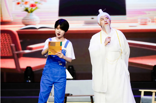 课本剧《跟着课本去旅行》东莞站