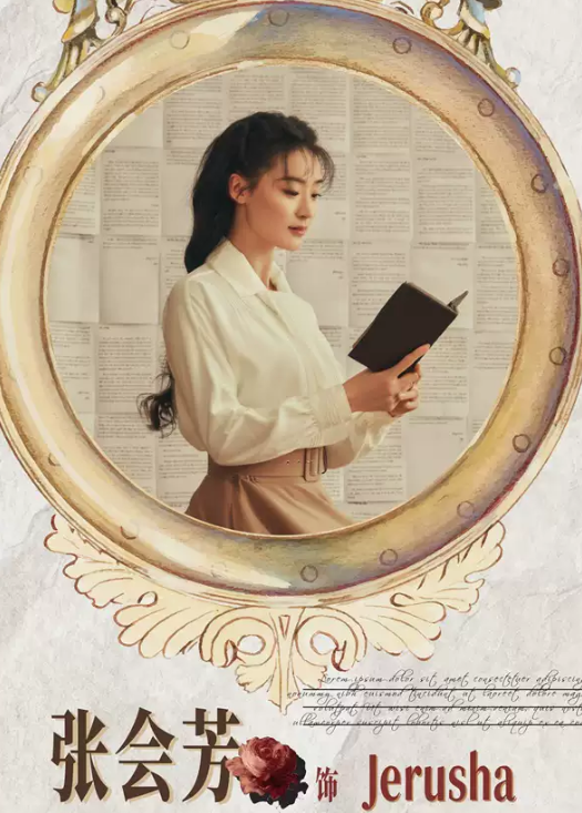 /uploads/image/2025/12/19/feb82f21c6b607837b0c1ccc9026f021.png 图片.png