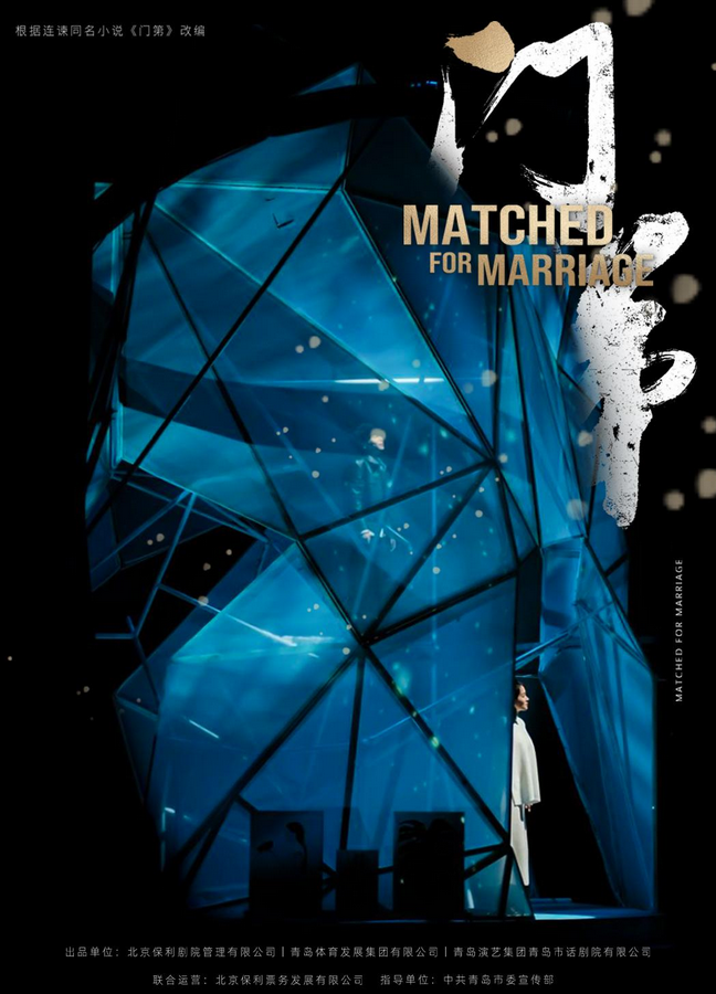 /uploads/image/2025/12/19/46643c55c714549bab15d50024282875.png 图片.png