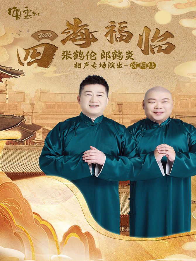 /uploads/image/2025/12/20/6d7668dc751f874fe24fc3acb548b0dc.png 圖片.png