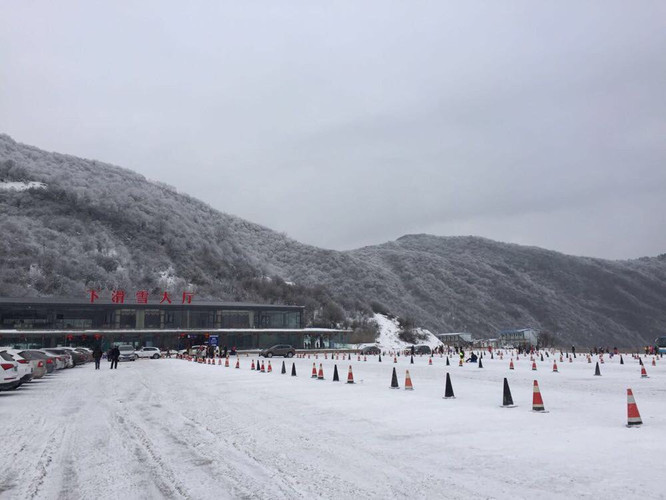 九鼎山太子岭滑雪场
