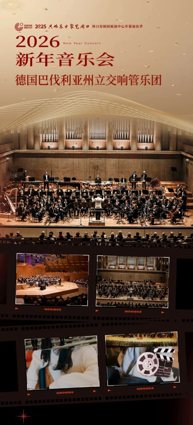 德国巴伐利亚详情页 (1) - 副本.jpg