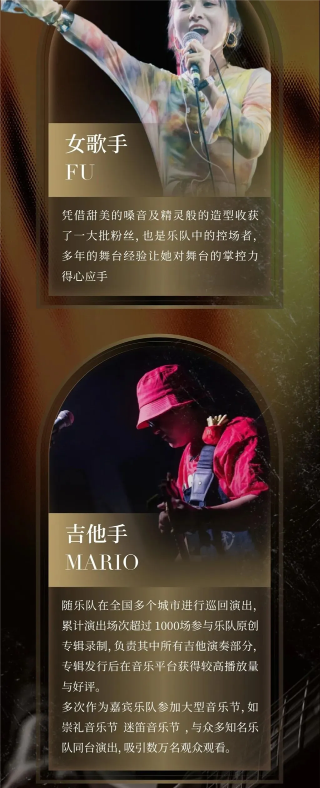 640_wx_fmt=jpeg&tp=webp&wxfrom=5&wx_lazy=1.webp (4).png