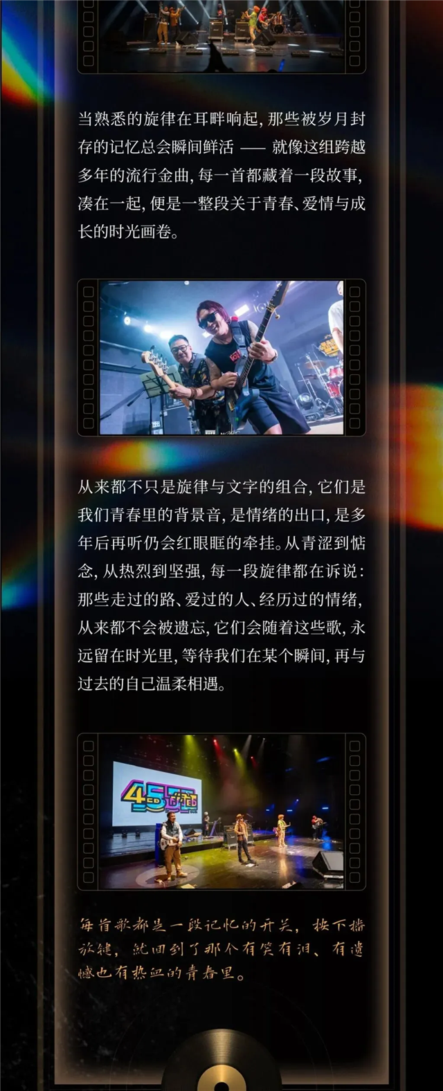 640_wx_fmt=jpeg&tp=webp&wxfrom=5&wx_lazy=1.webp (1).png