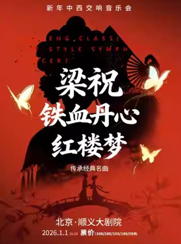 /uploads/image/2025/12/22/06850a0809b307f5674bd847d361ecba.png 图片.png