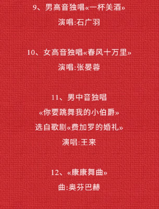 /uploads/image/2025/12/23/76976a31a22516ae2192153ae8e0fa43.png 图片.png